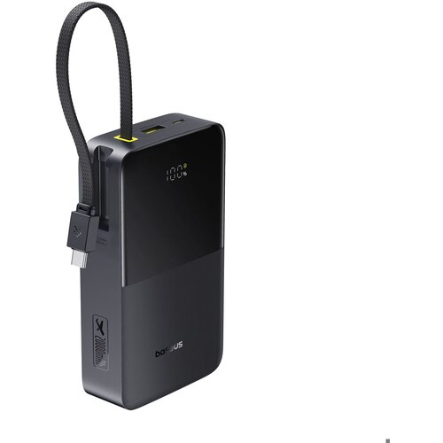 Baseus EnerFill FC51 Bipow2 Pro Power Bank 22,5W 20000mAh Cijene