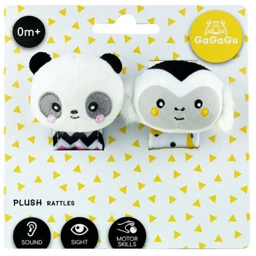 GAGAGU Set dvostrukih zvečka - Majmun i Panda Cijene