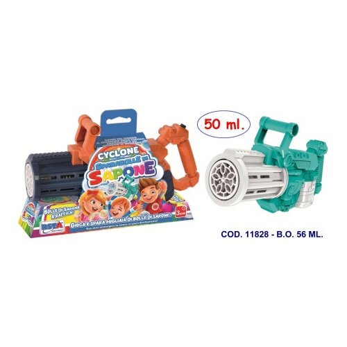 Rs Toys Pištolj za balončiće ( 118288rs ) Cene