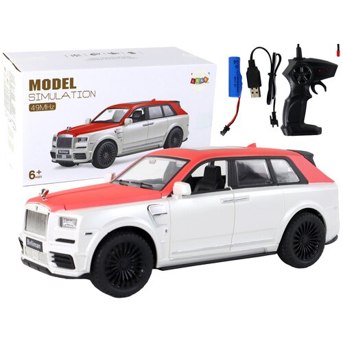 CAR R/C 1:20 White and Red Pilot Cijene