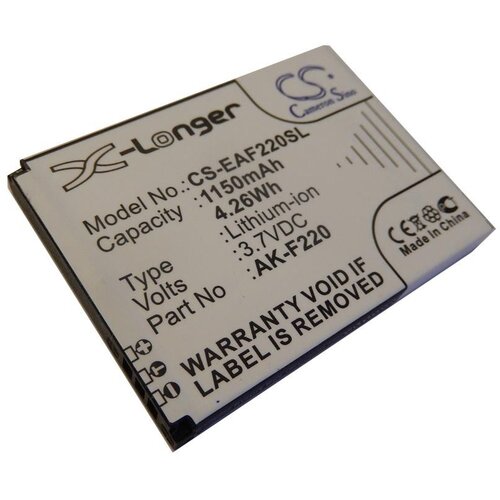 VHBW Baterija za Emporia AK-F220, 1150 mAh Cene