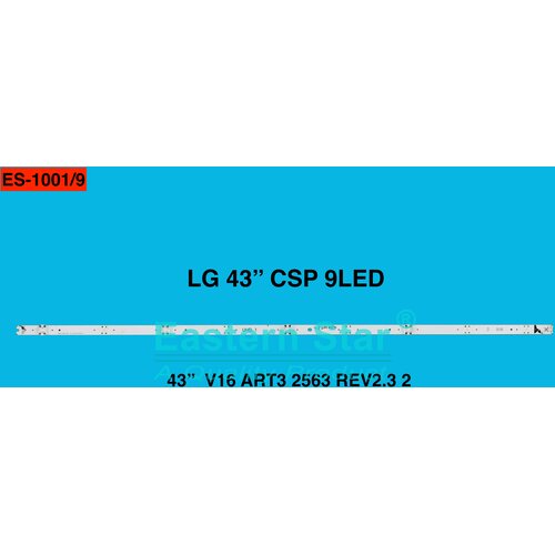 Eastern Star ES-1001, LG 43UH668 3X9 LED TRAKE Cene