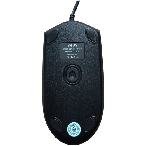Zeus mi&amp;scaron; Z150 USB 1200 dpi Slike