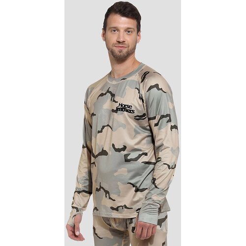 Horsefeathers Riley Funkcijska majica desert camo Cene