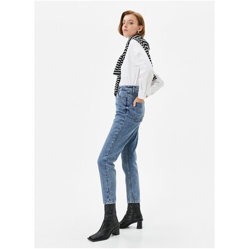 Koton Normal Waist Pile Leg Skinny Dark Indigo Women&amp;#039;s Denim Pants 4WAL40004MD. Slike