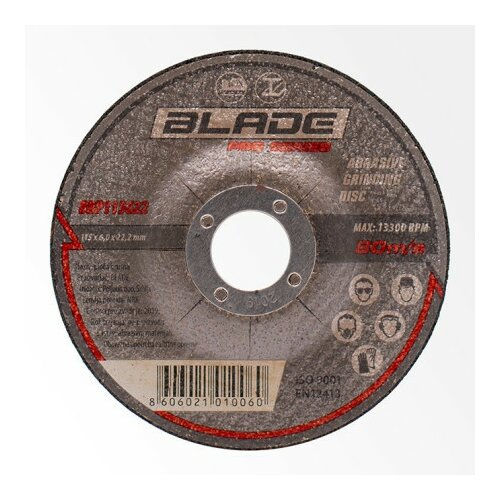 Blade ploča brusna 125x6x22,2 ( BRP125622 ) Cene
