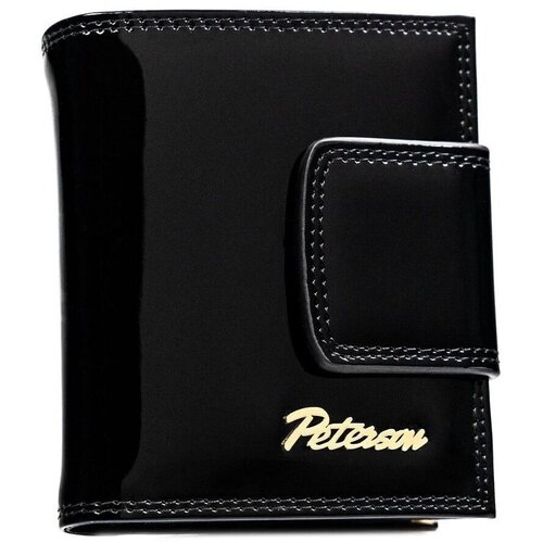 Peterson PTNLJ4232977955 sarena Cijene