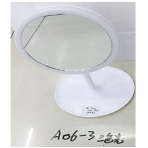  Ogledalo sa led svjetlom 21SWA1501 Cijene