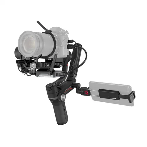 Stabilizator Zhiyun Weebill S za DSLR kamere