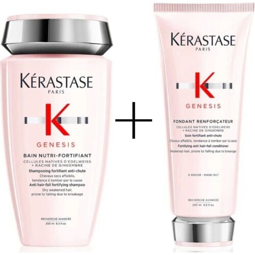 Kérastase Genesis Nutri Duo - 1 komplet Cene