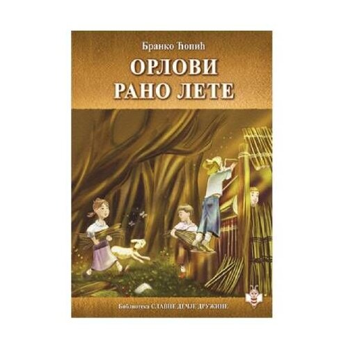 Pčelica Orlovi rano lete 68056137 Slike