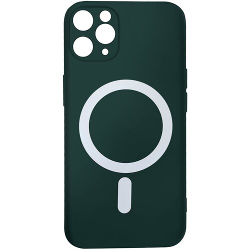 AVIZAR Ovitek MagSafe za iPhone 11 Pro Soft Touch Mate Raised Edges zelena, (20575101) Cene