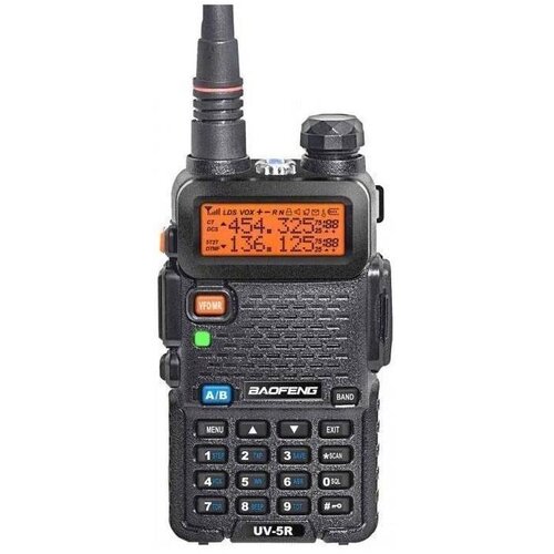  Radiostanice 12V Cene