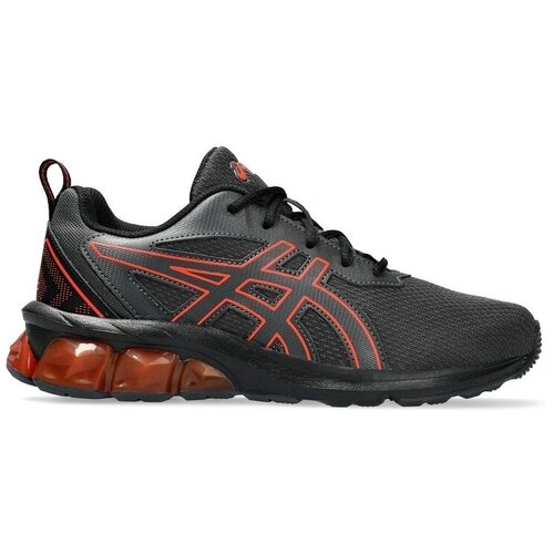 Asics Nogomet GEL QUANTUM 90 4 GS Siva Cene