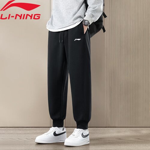 Li-Ning Mu&amp;scaron;ki donji deo trenerke, Crni Slike