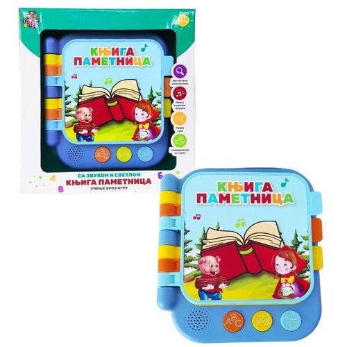 Milla Toys Interaktivna mužička igračka Knjiga pametnica Cene