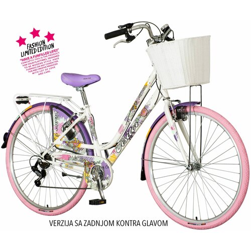 Visitor Gradski bicikl Holicolor 28"/17" belo, rozi, ljubičasti FAS2822F Cene