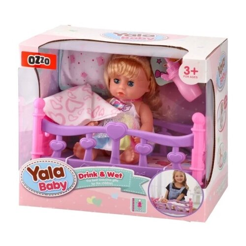 Ozzo Yala, lutka, set, YL2420A-M Cene