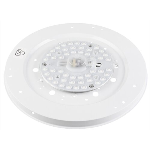  Brilagi - LED plafonsko svetlo SIRIJA LED/24W/230V, prečnik 45 cm, bež Slike