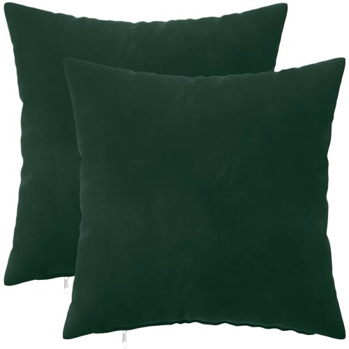  Presvlaka za jastuk 2 pcs HEERLEN Tamnozelena 35 x 35 cm Baršun Cene