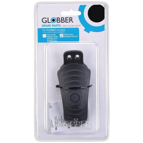 Globber rez.del zavora set - Elite 526-005 Cene