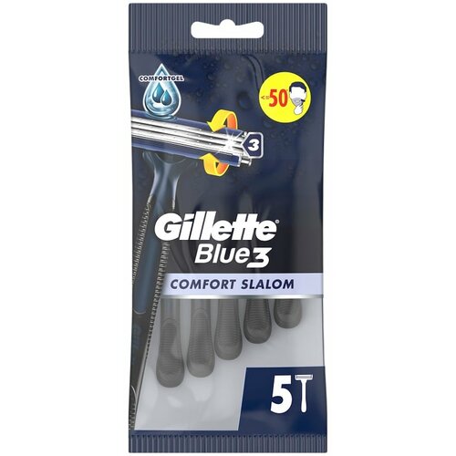 Gillette Blue3 comfort slalom jednokratni brijači, 5kom Slike