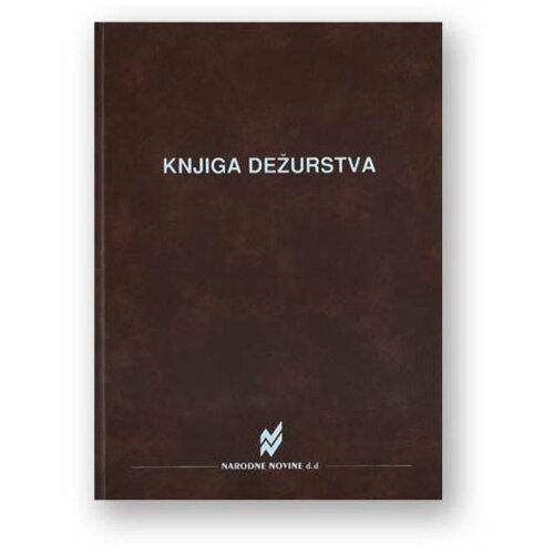 NARODNE NOVINE-UT II-145/A KNJIGA DEŽURSTVA; Knjiga 200 stranica, 21 x 29,7 cm Cijene