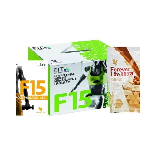  F15 Intermediate1&2 Chocolate Cijene