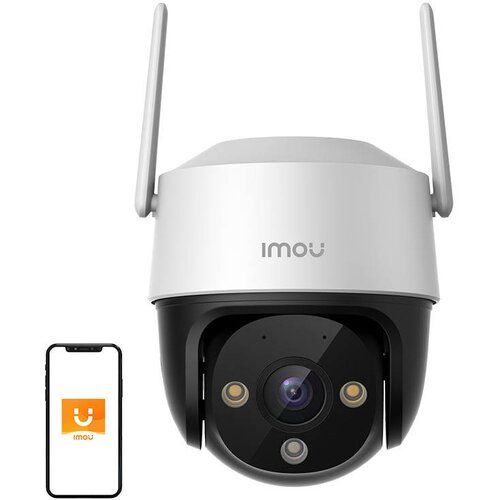 Imou Cruiser SE+ 3MP rotirajuća WiFi vanjska kamera Cijene