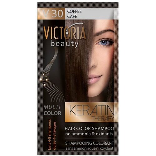 Victoria Beauty Keratin Therapy Color Shampoo coffee, 6 kom 40 ml Slike