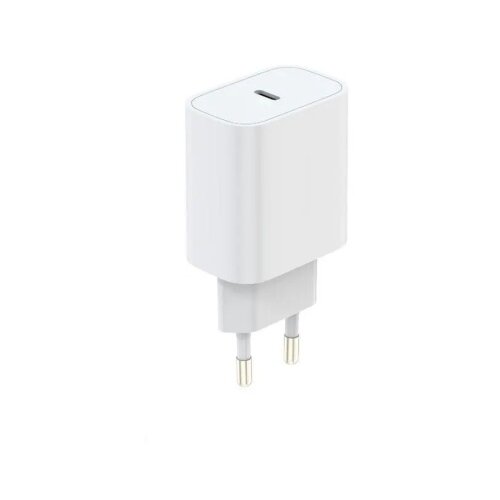 Fulmova Zidni punjac GAN PD/25W/bela sa USB-C kablom Cene