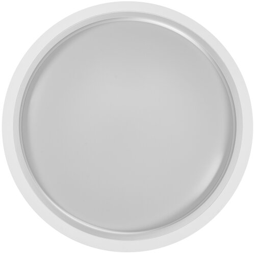 Osram LED prigu&amp;scaron;iva plafonska svetiljka MARIANO LED/24W/230V prečnik 41 cm hrast/bela Slike