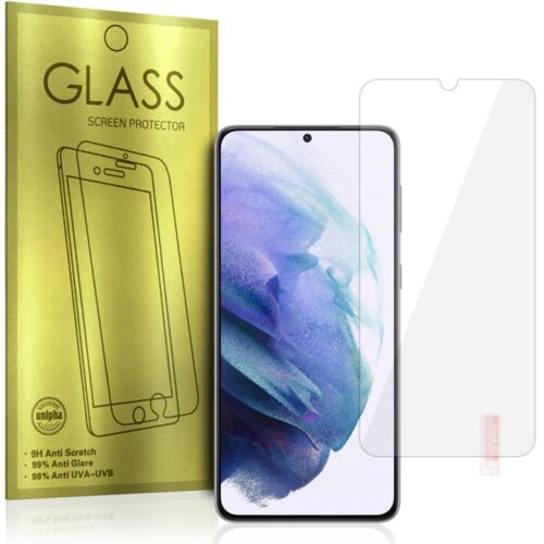  KALJENO STAKLO ZLATO ZA SAMSUNG GALAXY S21 Cene