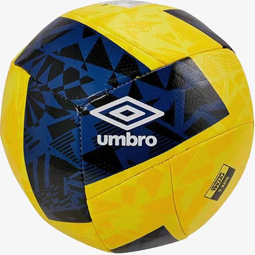 Umbro neo futsal swerve Cene