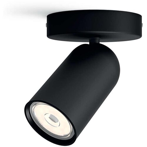 Philips pongee spot svetiljka crna max 1x10W GU10 Cene