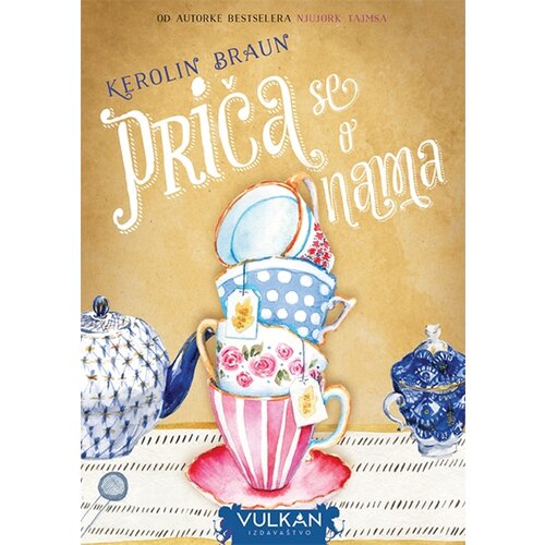 Vulkan Izdavaštvo Kerolin Braun
 - Priča se o nama Cene
