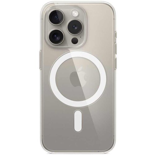 Magsafe 15 PRO PROVIDNA IPHONE FUTROLA Cijene
