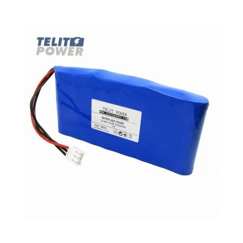 Telit Power Baterija Li-Ion 14.4V 5700mAh LG za EKG monitor COMEN CM1200A Cene