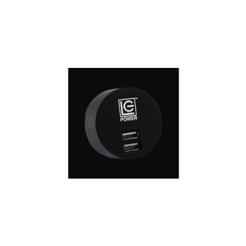 LC-Power LC-CH-USB-WS Universal USB punjac 2x USB Cijene