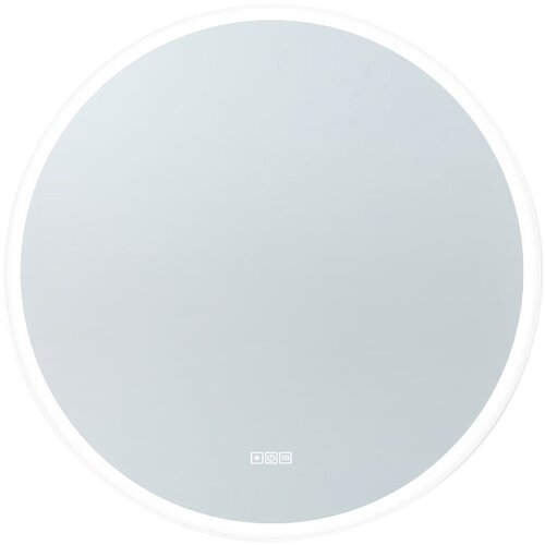 Diplon Ogledalo LED Iris R75 Cene