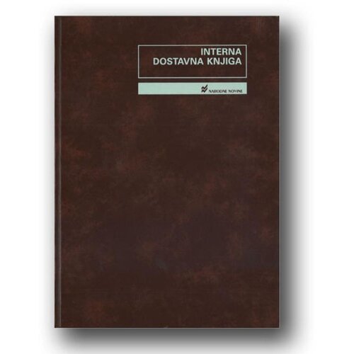 NARODNE NOVINE-UT II-139/B INTERNA DOSTAVNA KNJIGA; Knjiga 400 stranica, 21 x 29,7 cm Slike