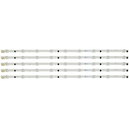 Ninaled LED trake za Samsung 32F5000 ES-035 Cene