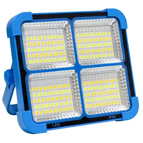  Serviserska led lampa solarna 5600 mAh Cene