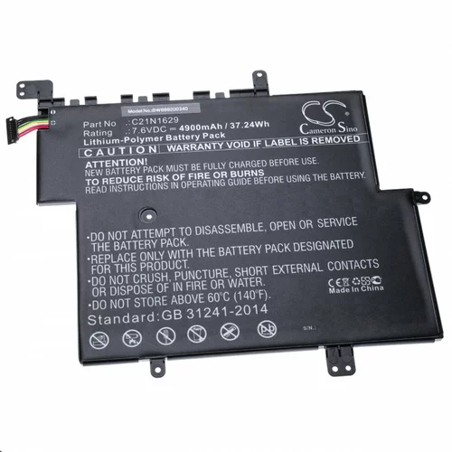 VHBW Baterija za Asus E203 / VivoBook E12, C21N1629, 4900 mAh