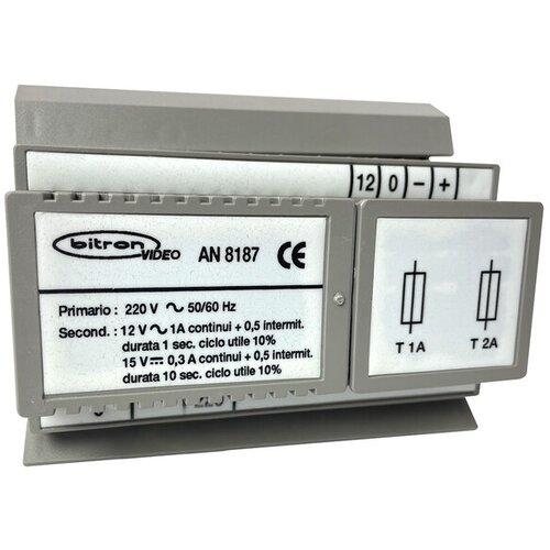 Dahua Bitron AN 8187 Cene