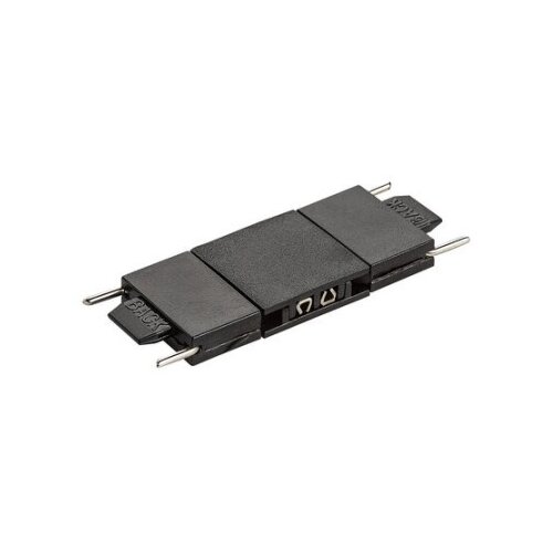 Rabalux LiTrack Connect ( 70201 ) Cene