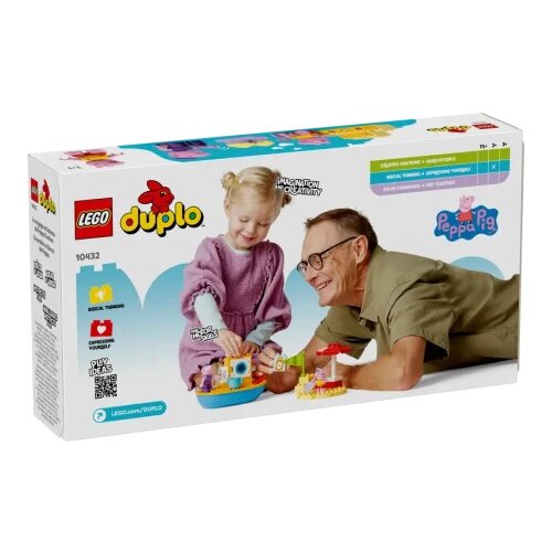 Lego duplo peppa pig boat trip ( LE10432 ) Slike