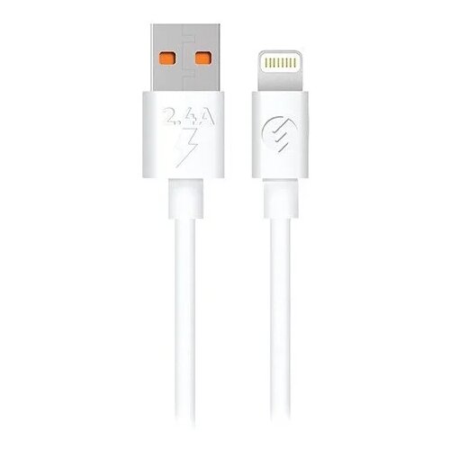 SLINK SL-X242 lightning kabel za iPhone Cijene
