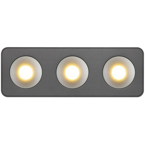 Globo led-reflektor Slike