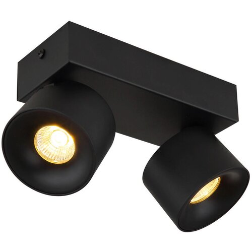Globo led-reflektor Cene